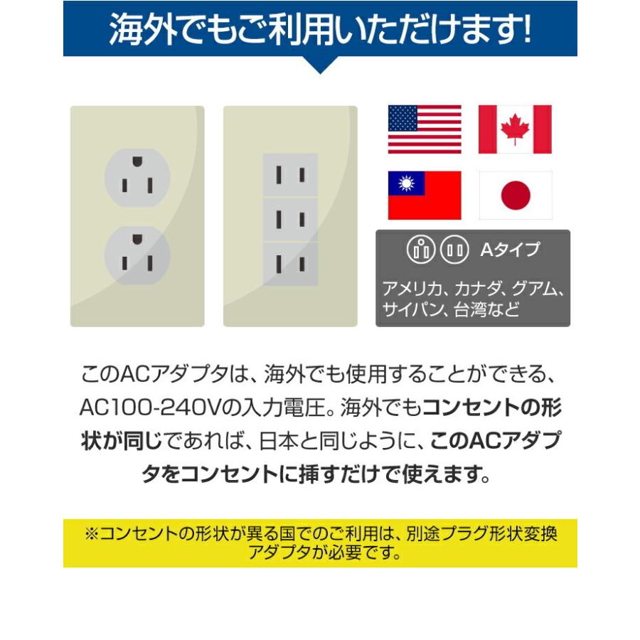 イノバ USB充電器 USB Type-c PD パワーデリバリー タイプC 充電 スマホ ACアダプタ コンセント 充電器 18W 3A .3R｜tabtab｜11