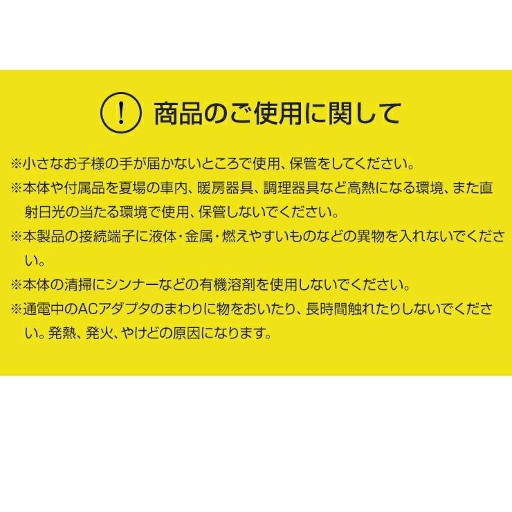 イノバ USB充電器 USB Type-c PD パワーデリバリー タイプC 充電 スマホ ACアダプタ コンセント 充電器 18W 3A .3R｜tabtab｜17