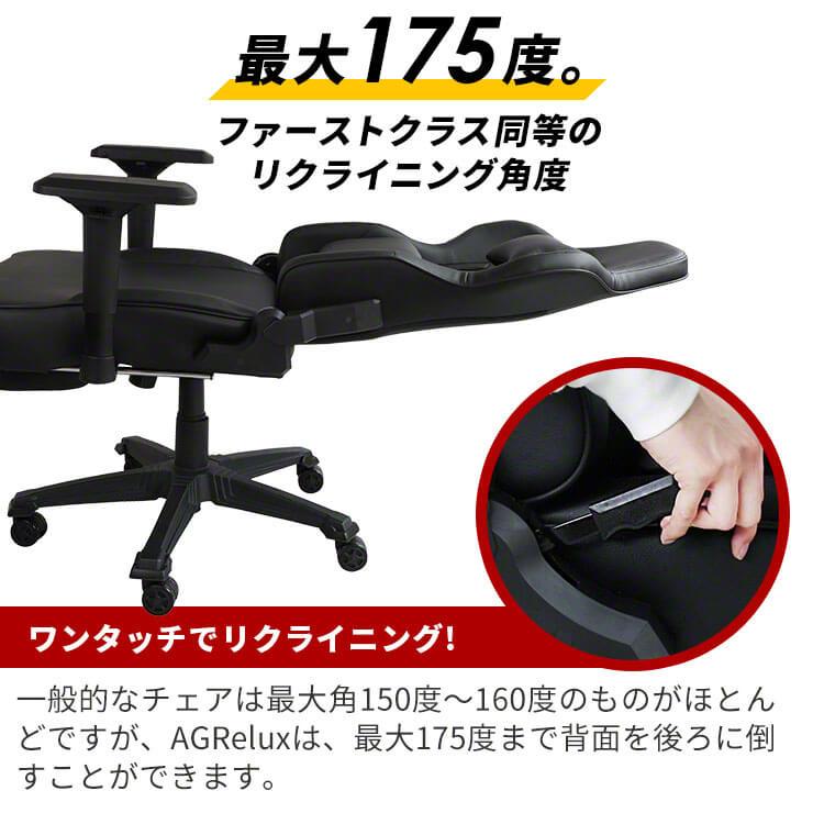 【配送無料】★美品★COUGAR/クーガー［ ゲーミングチェア ］PVCレザー ハイバック ロッキング リクライニング ヨドバシ.com - COUGAR クーガー CGR-AO2-GLB （ARMOR ONE V2 Gold