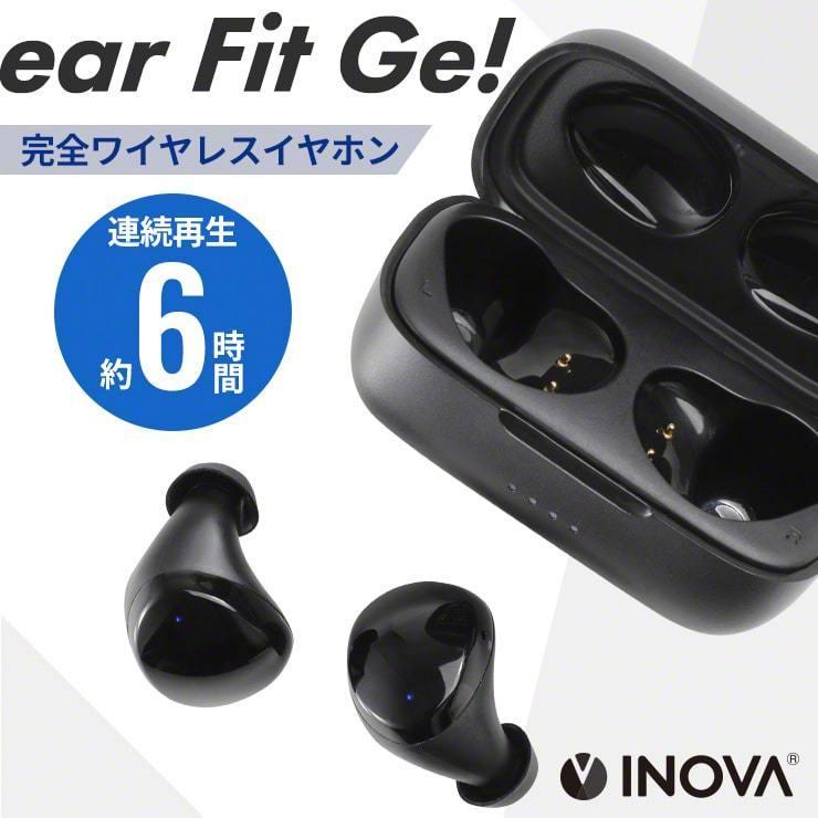 ワイヤレスイヤホン 片耳 長時間 防水 スポーツ イヤホン おしゃれ カナル型 両耳 高音質 ブルートゥース Bluetooth 5.0 .3R | ブランド登録なし | 01