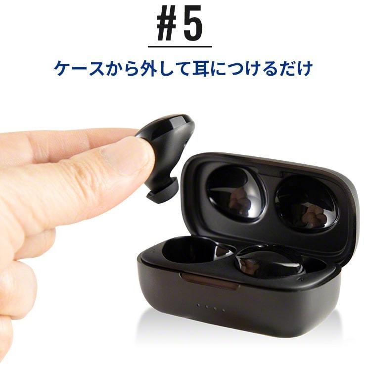 ワイヤレスイヤホン 片耳 長時間 防水 スポーツ イヤホン おしゃれ カナル型 両耳 高音質 ブルートゥース Bluetooth 5.0 .3R | ブランド登録なし | 10