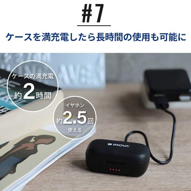 ワイヤレスイヤホン 片耳 長時間 防水 スポーツ イヤホン おしゃれ カナル型 両耳 高音質 ブルートゥース Bluetooth 5.0 .3R | ブランド登録なし | 14