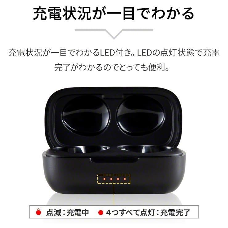 ワイヤレスイヤホン 片耳 長時間 防水 スポーツ イヤホン おしゃれ カナル型 両耳 高音質 ブルートゥース Bluetooth 5.0 .3R | ブランド登録なし | 15