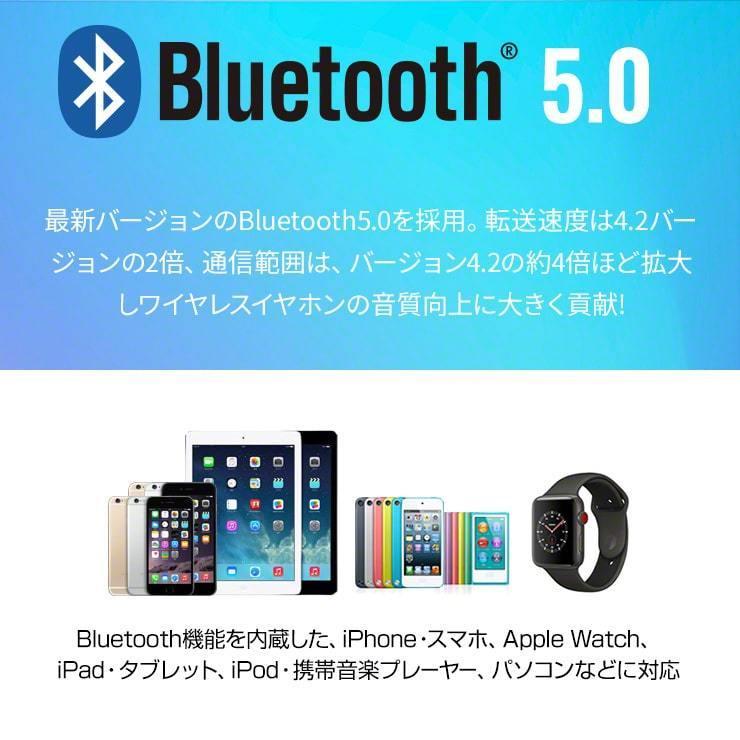 ワイヤレスイヤホン 片耳 長時間 防水 スポーツ イヤホン おしゃれ カナル型 両耳 高音質 ブルートゥース Bluetooth 5.0 .3R | ブランド登録なし | 03