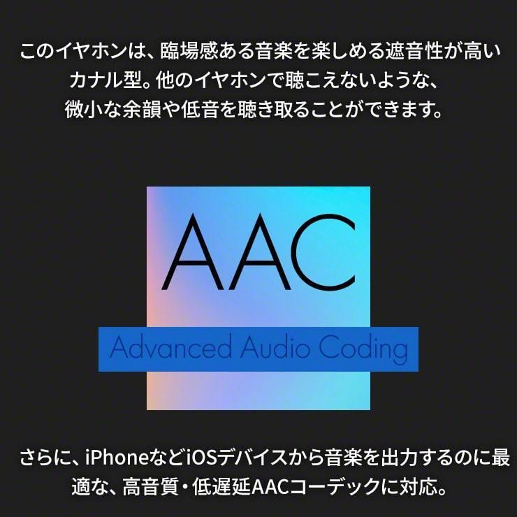 ワイヤレスイヤホン 片耳 長時間 防水 スポーツ イヤホン おしゃれ カナル型 両耳 高音質 ブルートゥース Bluetooth 5.0 .3R | ブランド登録なし | 08