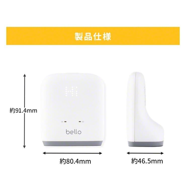 体脂肪計 スキャナー 3秒 スキャン スマホ連動 ダイエット器具 お腹