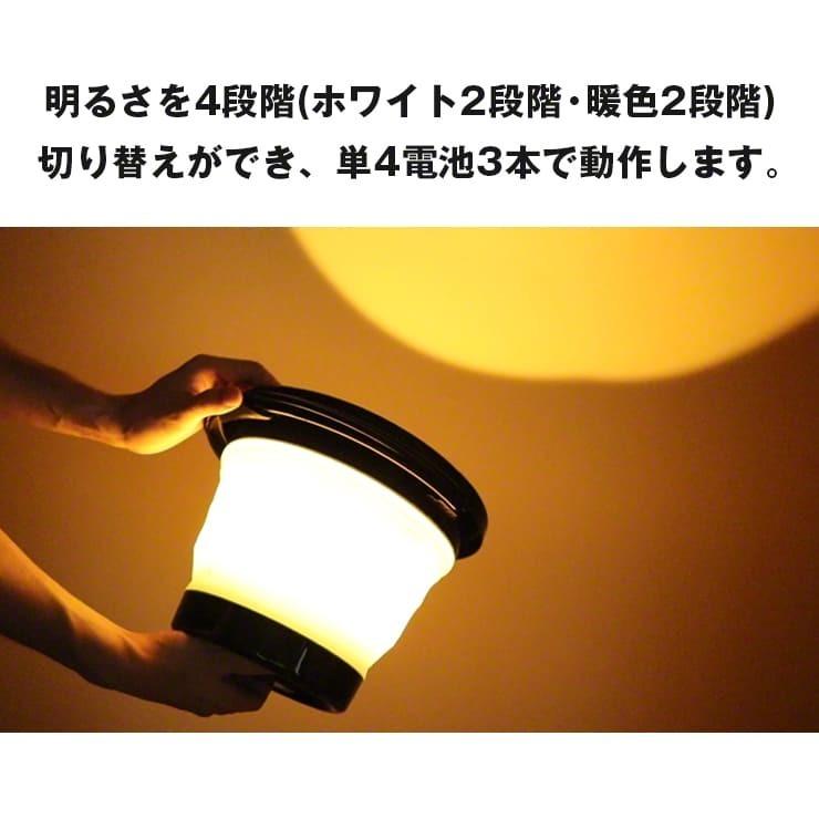 折りたたみ バケツ 着脱式 LED ライト おしゃれ シリコン たためる 4L ソフトバケツ シリコン バケツ 大容量 やわらかい 軽量 .3R | ブランド登録なし | 10