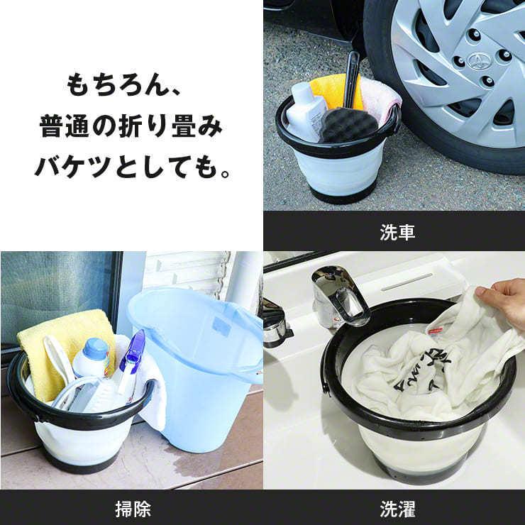 折りたたみ バケツ 着脱式 LED ライト おしゃれ シリコン たためる 4L ソフトバケツ シリコン バケツ 大容量 やわらかい 軽量 .3R | ブランド登録なし | 15