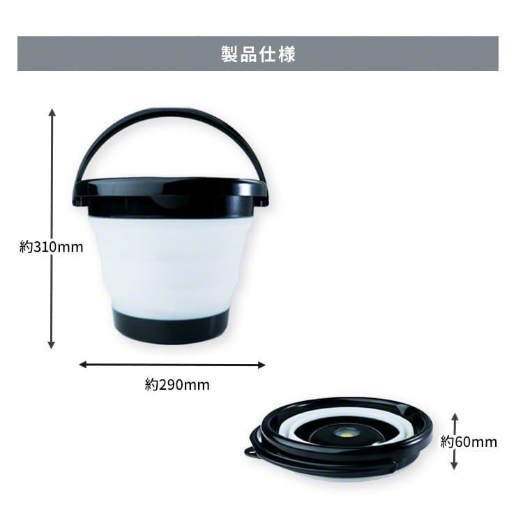 折りたたみ バケツ 着脱式 LED ライト おしゃれ シリコン たためる 4L ソフトバケツ シリコン バケツ 大容量 やわらかい 軽量 .3R | ブランド登録なし | 18