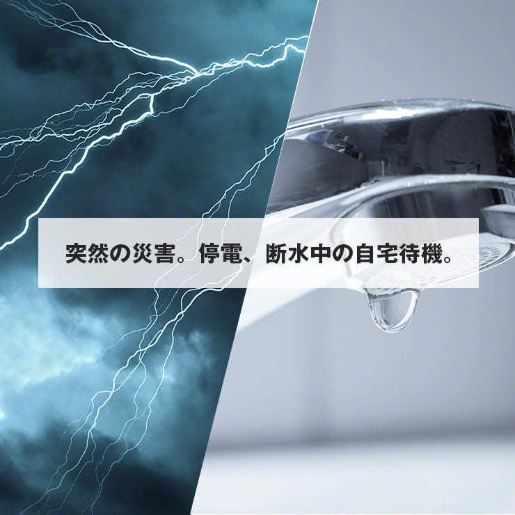 折りたたみ バケツ 着脱式 LED ライト おしゃれ シリコン たためる 4L ソフトバケツ シリコン バケツ 大容量 やわらかい 軽量 .3R | ブランド登録なし | 02