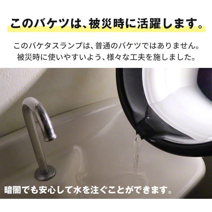 折りたたみ バケツ 着脱式 LED ライト おしゃれ シリコン たためる 4L ソフトバケツ シリコン バケツ 大容量 やわらかい 軽量 .3R | ブランド登録なし | 05