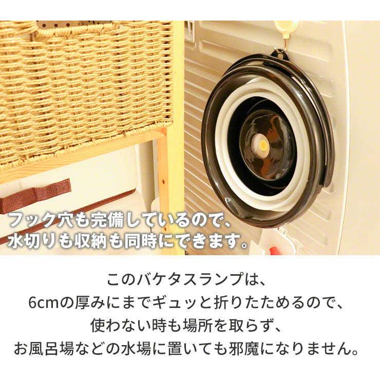 折りたたみ バケツ 着脱式 LED ライト おしゃれ シリコン たためる 4L ソフトバケツ シリコン バケツ 大容量 やわらかい 軽量 .3R | ブランド登録なし | 07