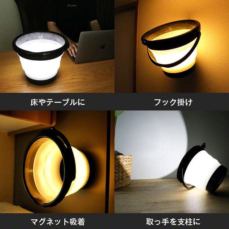 折りたたみ バケツ 着脱式 LED ライト おしゃれ シリコン たためる 4L ソフトバケツ シリコン バケツ 大容量 やわらかい 軽量 .3R | ブランド登録なし | 09