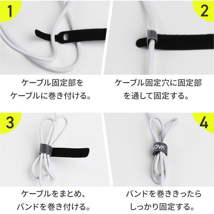 ケーブルクリップ 50本セット ケーブル まとめる スマホ イヤホン 携帯 iPhone ケーブル コード まとめる マジックテープ ケーブル .3R | INOVA | 06