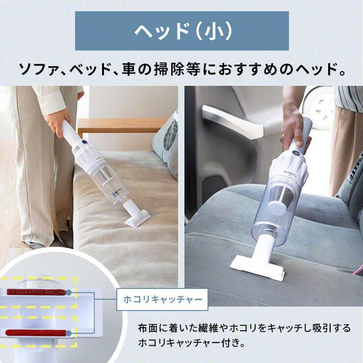 Qurra 掃除機 コードレス スティック クリーナー 軽い 吸引力 おすすめ