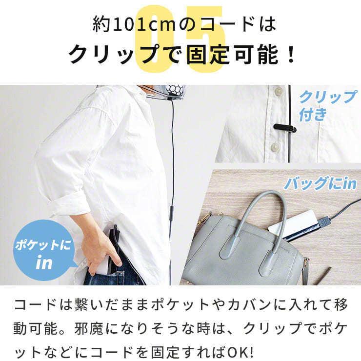 ファン付き マスク Qurra 電動 ファン マスク ファン付き 電動マスク ファン 呼吸 99%カット ウイルス ファン付きマスク .3R | ブランド登録なし | 11