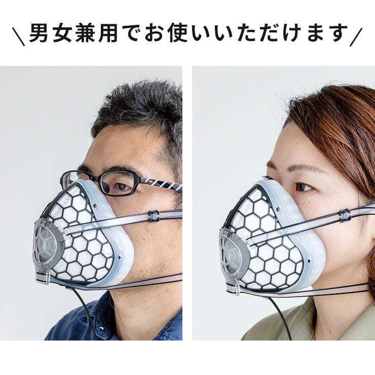 ファン付き マスク Qurra 電動 ファン マスク ファン付き 電動マスク ファン 呼吸 99%カット ウイルス ファン付きマスク .3R | ブランド登録なし | 07