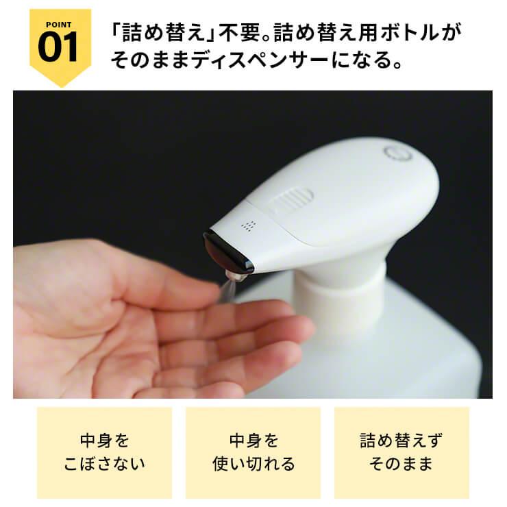 オートディスペンサー 泡 液体 霧 消毒 アルコール ソープディスペンサー 非接触 ハンドソープ ディスペンサー 自動 泡 キッチン 洗剤 .3R | ブランド登録なし | 08