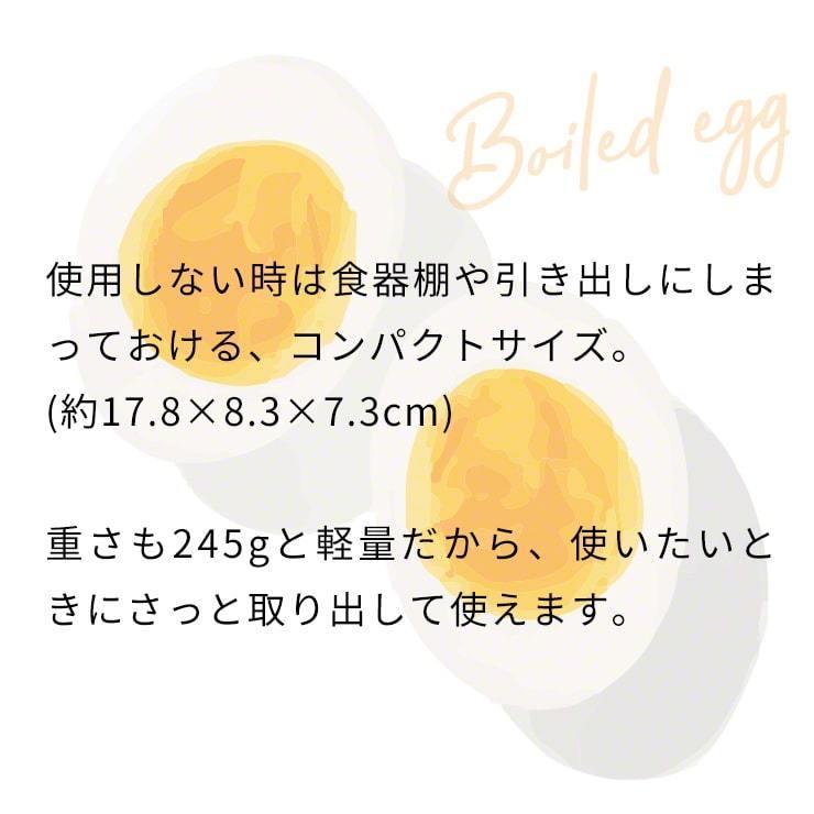 エッグスチーマー ゆで卵器 ゆで卵メーカー ゆで卵調理器 蒸し器 スチームクッカー 半熟卵 固ゆで卵 卓上 3個 2個 1個 ゆで加減調節 .3R | ブランド登録なし | 12