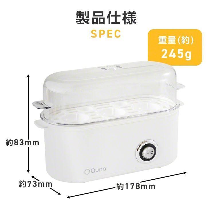 エッグスチーマー ゆで卵器 ゆで卵メーカー ゆで卵調理器 蒸し器 スチームクッカー 半熟卵 固ゆで卵 卓上 3個 2個 1個 ゆで加減調節 .3R | ブランド登録なし | 15