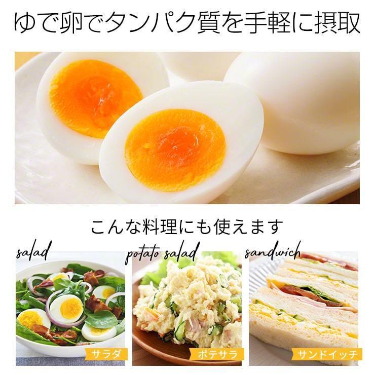 エッグスチーマー ゆで卵器 ゆで卵メーカー ゆで卵調理器 蒸し器 スチームクッカー 半熟卵 固ゆで卵 卓上 3個 2個 1個 ゆで加減調節 .3R | ブランド登録なし | 02
