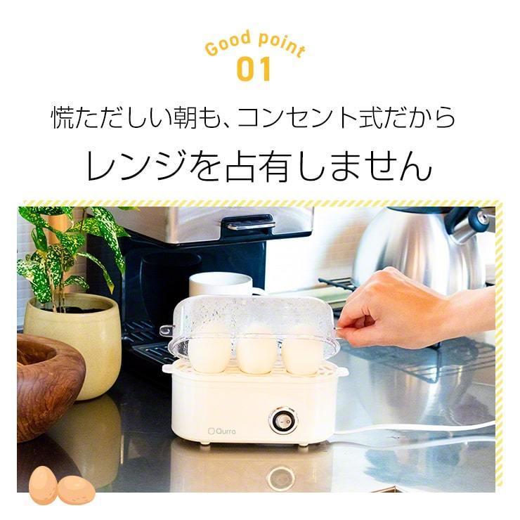 エッグスチーマー ゆで卵器 ゆで卵メーカー ゆで卵調理器 蒸し器 スチームクッカー 半熟卵 固ゆで卵 卓上 3個 2個 1個 ゆで加減調節 .3R | ブランド登録なし | 04