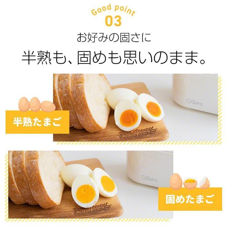 エッグスチーマー ゆで卵器 ゆで卵メーカー ゆで卵調理器 蒸し器 スチームクッカー 半熟卵 固ゆで卵 卓上 3個 2個 1個 ゆで加減調節 .3R | ブランド登録なし | 09
