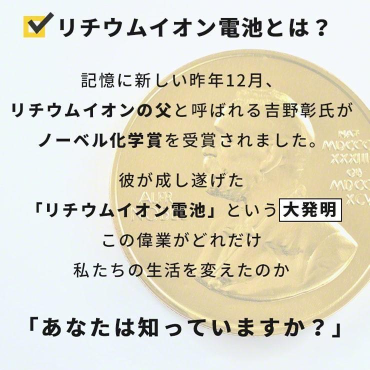 1.5V 充電池 単3 充電池 充電器セット 充電池 充電器 単三 2本 1650mAh リチウムイオン充電池 単3型 単3形 充電 電池 .3R | enevolt | 01