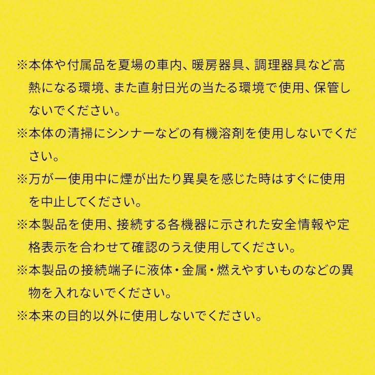1.5V 充電池 単3 充電池 充電器セット 充電池 充電器 単三 2本 1650mAh リチウムイオン充電池 単3型 単3形 充電 電池 .3R | enevolt | 16