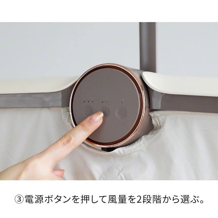 衣類乾燥機 小型 乾燥機 コンパクト 1人暮らし おすすめ 小型衣類乾燥機 人気 部屋干し ラック 物干し グッズ UV除菌 ウイルス対策 .3R | Qurra | 05