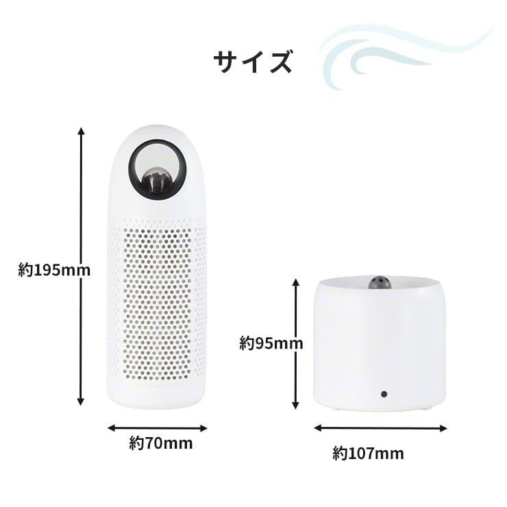 コンパクト除湿機 除湿器 コンパクト 充電式 小型 ポータブル 繰り返し