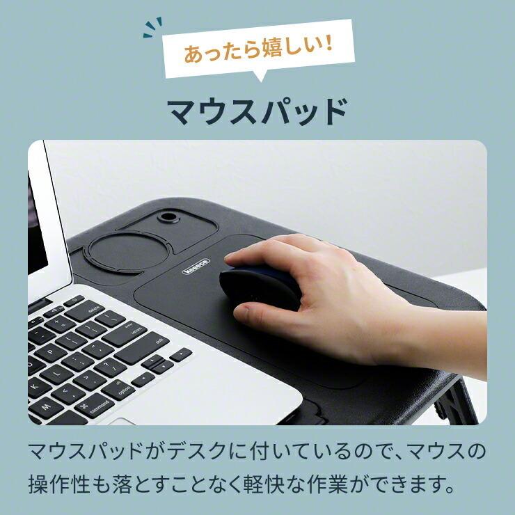 ノートパソコン スタンド 冷却 折りたたみ ファン ノートパソコン クーラー 台 PCデスク ロータイプ ノートパソコンスタンド PCスタンド .3R | ブランド登録なし | 11