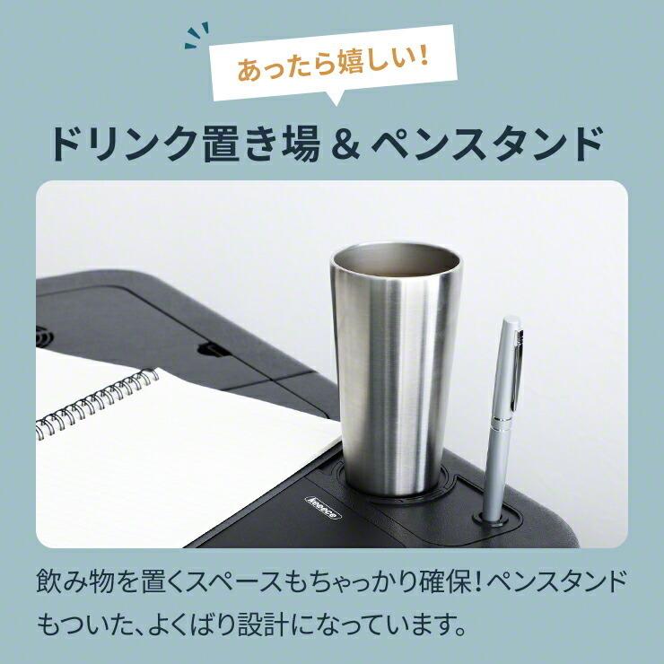 ノートパソコン スタンド 冷却 折りたたみ ファン ノートパソコン クーラー 台 PCデスク ロータイプ ノートパソコンスタンド PCスタンド .3R | ブランド登録なし | 12