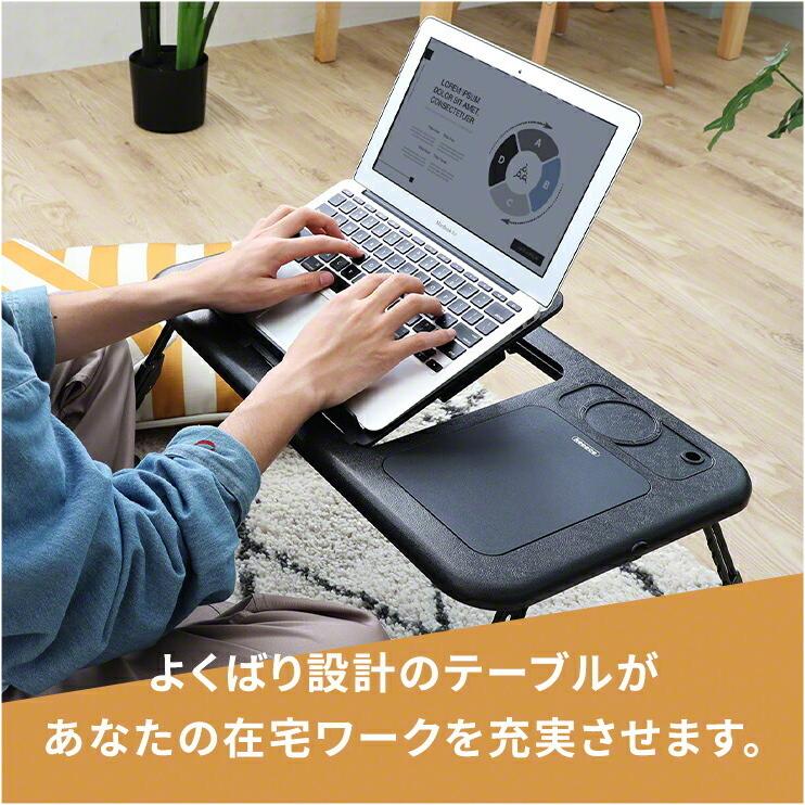 ノートパソコン スタンド 冷却 折りたたみ ファン ノートパソコン クーラー 台 PCデスク ロータイプ ノートパソコンスタンド PCスタンド .3R | ブランド登録なし | 16