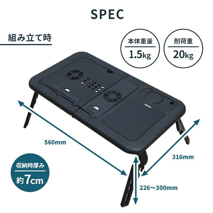 ノートパソコン スタンド 冷却 折りたたみ ファン ノートパソコン クーラー 台 PCデスク ロータイプ ノートパソコンスタンド PCスタンド .3R | ブランド登録なし | 17