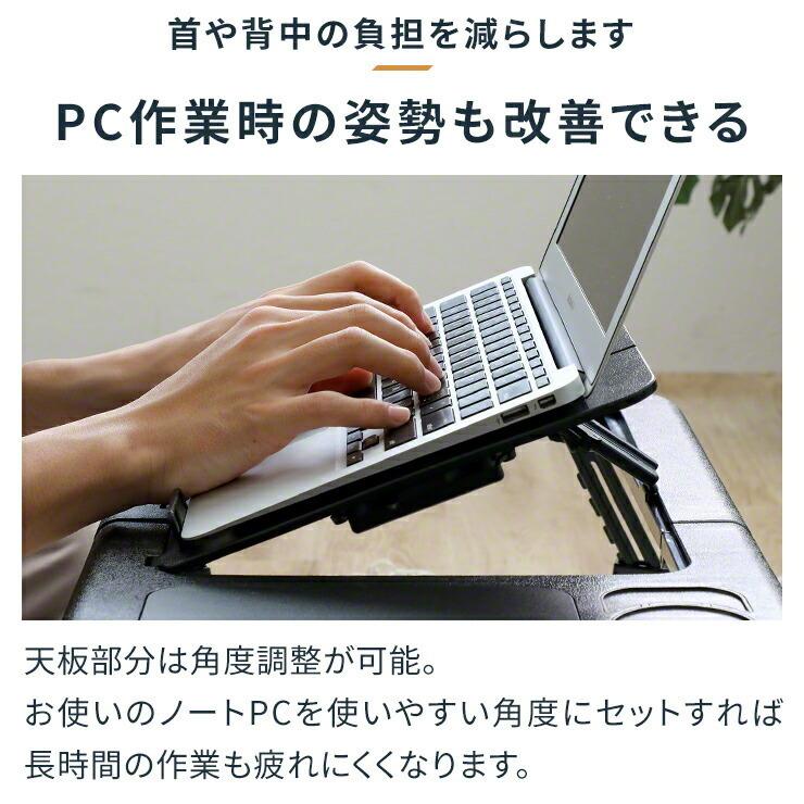 ノートパソコン スタンド 冷却 折りたたみ ファン ノートパソコン クーラー 台 PCデスク ロータイプ ノートパソコンスタンド PCスタンド .3R | ブランド登録なし | 06