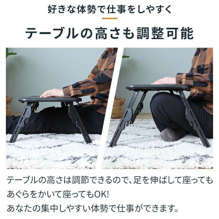 ノートパソコン スタンド 冷却 折りたたみ ファン ノートパソコン クーラー 台 PCデスク ロータイプ ノートパソコンスタンド PCスタンド .3R | ブランド登録なし | 08