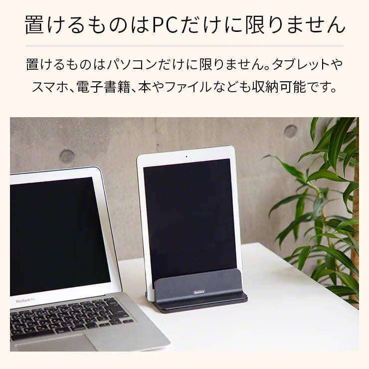 パソコンスタンド 縦置き ノートパソコン スタンド シリコン 縦置き ノートpc pcスタンド パソコンスタンド 収納 幅調節可能 クラムシェ .3R | keeece | 10