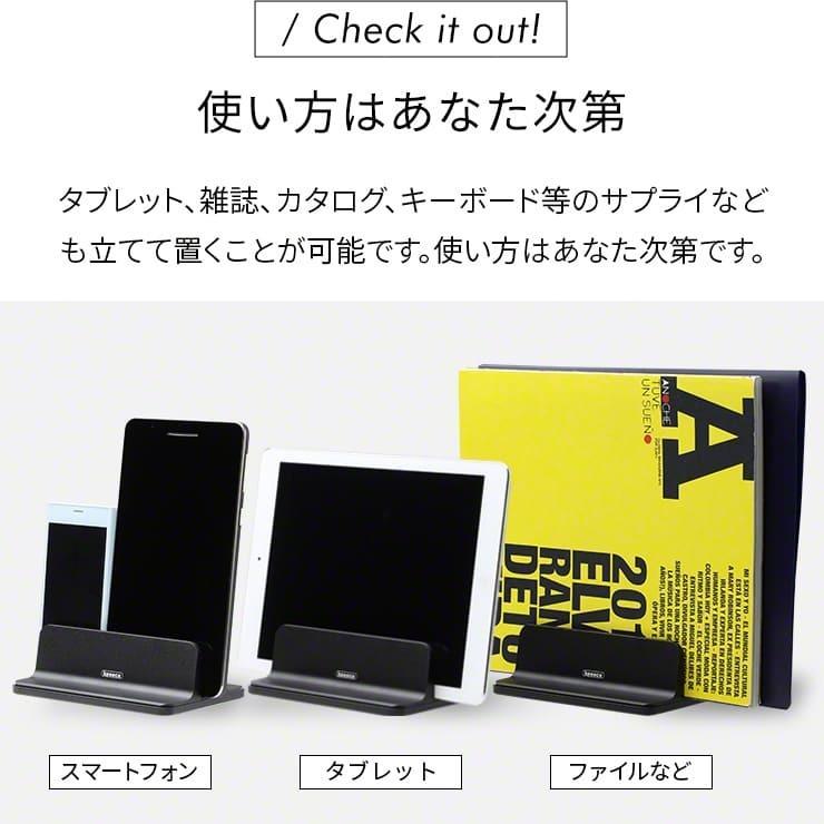 パソコンスタンド 縦置き ノートパソコン スタンド シリコン 縦置き ノートpc pcスタンド パソコンスタンド 収納 幅調節可能 クラムシェ .3R | keeece | 11