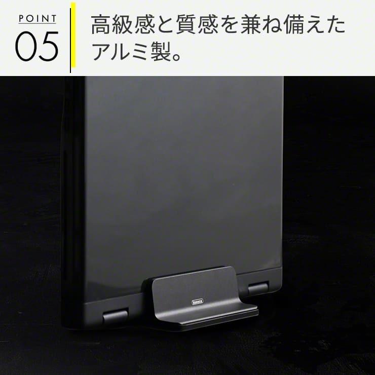 パソコンスタンド 縦置き ノートパソコン スタンド シリコン 縦置き ノートpc pcスタンド パソコンスタンド 収納 幅調節可能 クラムシェ .3R | keeece | 13