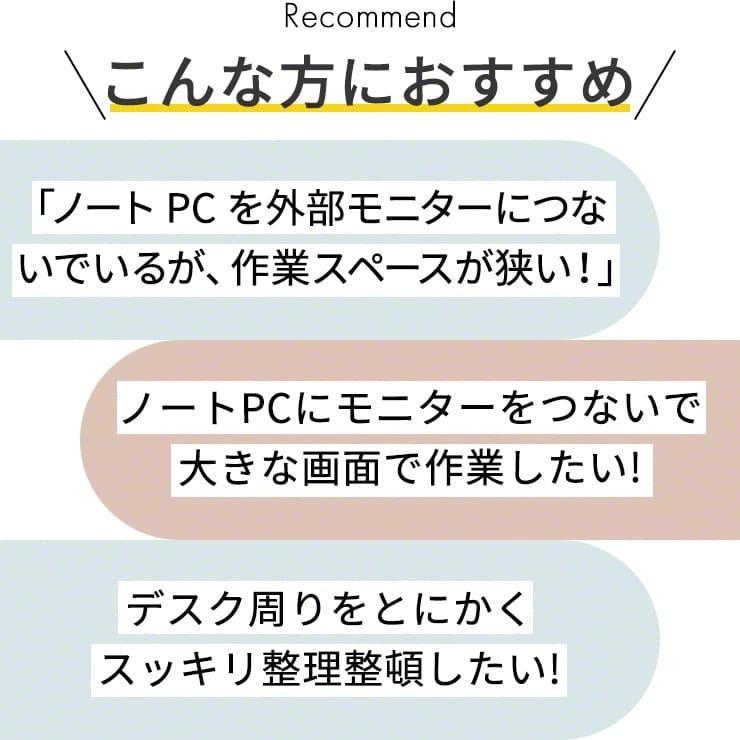 パソコンスタンド 縦置き ノートパソコン スタンド シリコン 縦置き ノートpc pcスタンド パソコンスタンド 収納 幅調節可能 クラムシェ .3R | keeece | 02