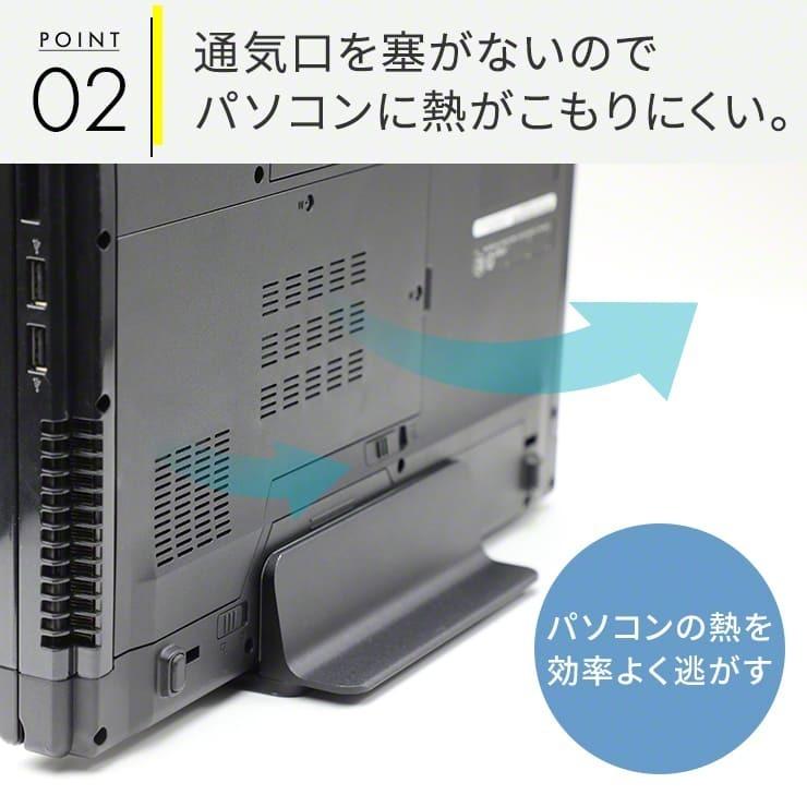 パソコンスタンド 縦置き ノートパソコン スタンド シリコン 縦置き ノートpc pcスタンド パソコンスタンド 収納 幅調節可能 クラムシェ .3R | keeece | 06