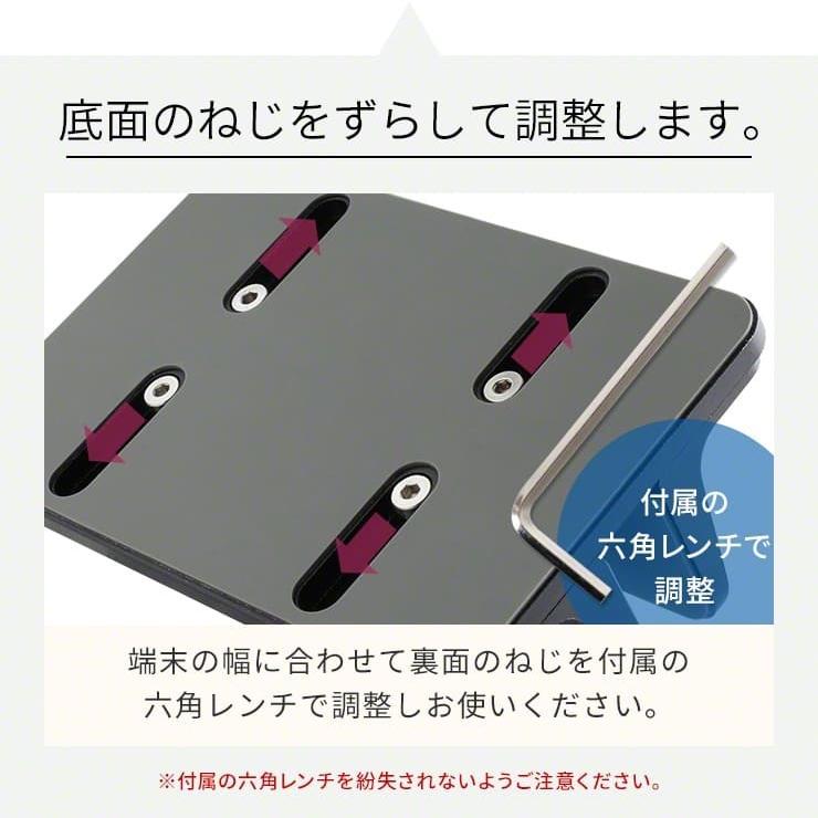 パソコンスタンド 縦置き ノートパソコン スタンド シリコン 縦置き ノートpc pcスタンド パソコンスタンド 収納 幅調節可能 クラムシェ .3R | keeece | 09