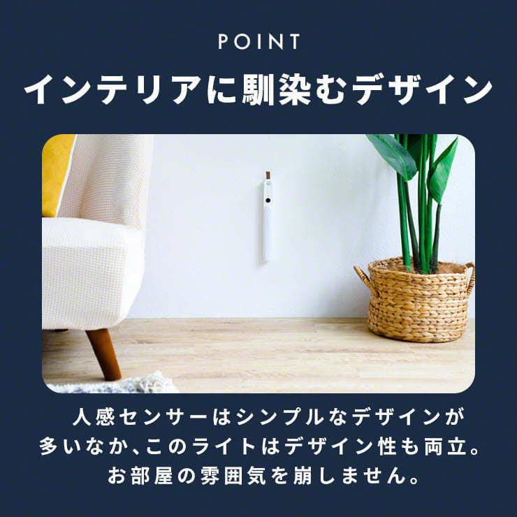 人感センサー ライト センサーライト 屋内 ledライト 充電式 玄関 廊下 クローゼット センサー式 ライト 省エネ フットライト 停電 .3R | ブランド登録なし | 13