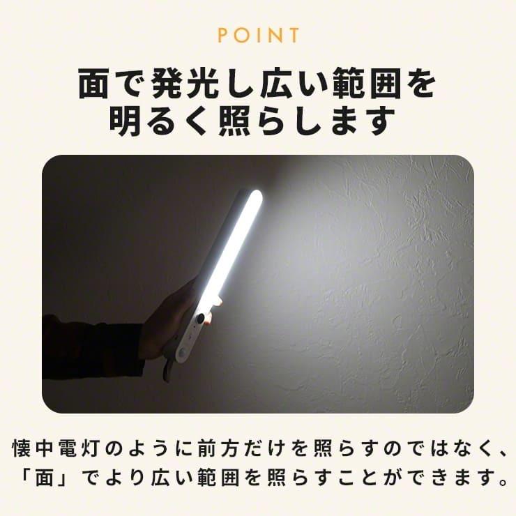 人感センサー ライト センサーライト 屋内 ledライト 充電式 玄関 廊下 クローゼット センサー式 ライト 省エネ フットライト 停電 .3R | ブランド登録なし | 16