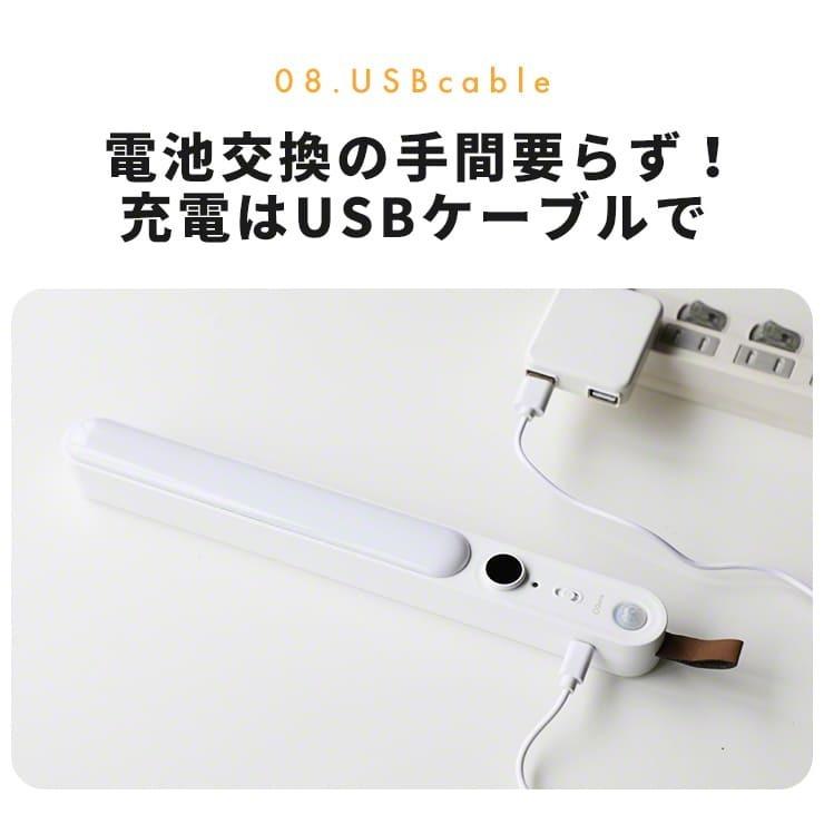 人感センサー ライト センサーライト 屋内 ledライト 充電式 玄関 廊下 クローゼット センサー式 ライト 省エネ フットライト 停電 .3R | ブランド登録なし | 18
