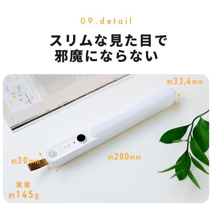 人感センサー ライト センサーライト 屋内 ledライト 充電式 玄関 廊下 クローゼット センサー式 ライト 省エネ フットライト 停電 .3R | ブランド登録なし | 19