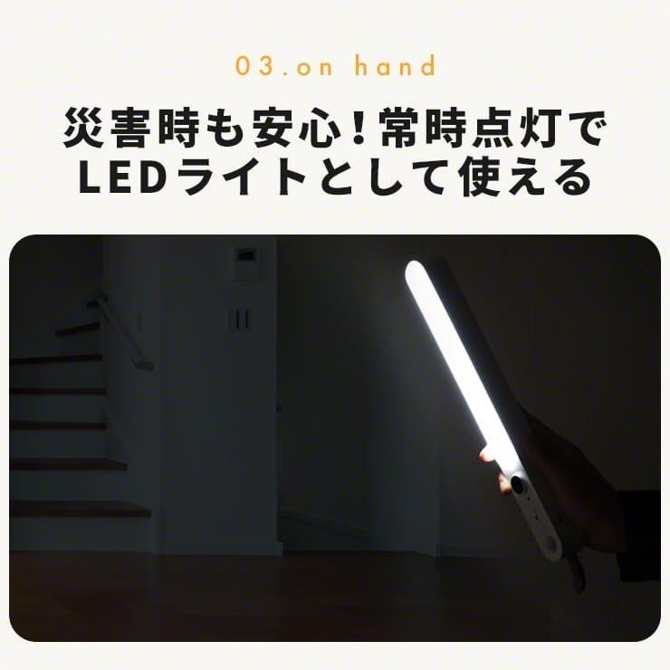 人感センサー ライト センサーライト 屋内 ledライト 充電式 玄関 廊下 クローゼット センサー式 ライト 省エネ フットライト 停電 .3R | ブランド登録なし | 05