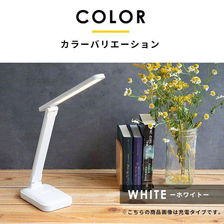 LED デスクライト スタンドライト 調光 デスク ライト USB おしゃれ 学習机 卓上 ブラック LEDライト 目に優しい ベッドサイドラ .3R | ブランド登録なし | 12