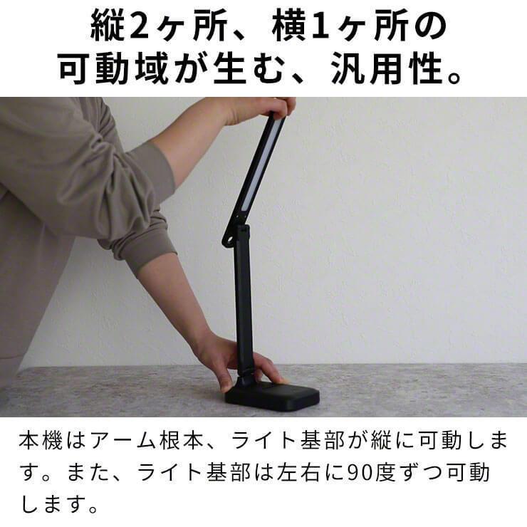 LED デスクライト スタンドライト 調光 デスク ライト USB おしゃれ 学習机 卓上 ブラック LEDライト 目に優しい ベッドサイドラ .3R | ブランド登録なし | 06
